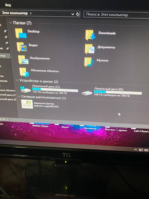 aybi yok normalni xamma yeri