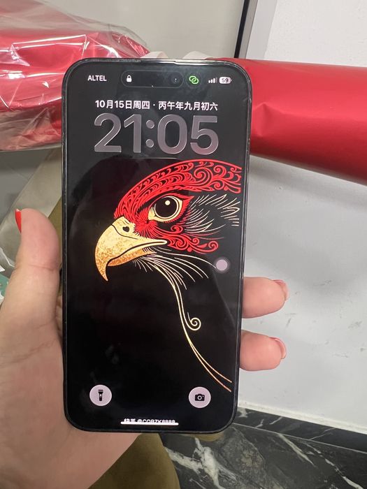 Продам iPhone 14 Pro Max, 1 ТБ