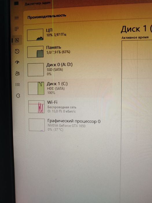 продам компьютер для игр с периферией