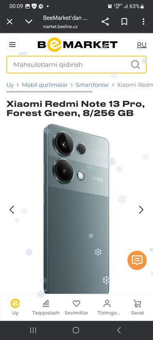 Redmi not 13 pro  8/256gb