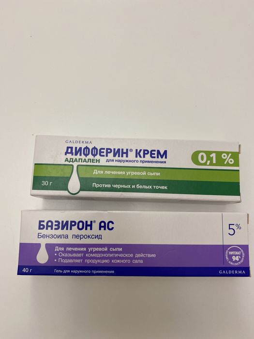 Продам крема новые помогают от акне