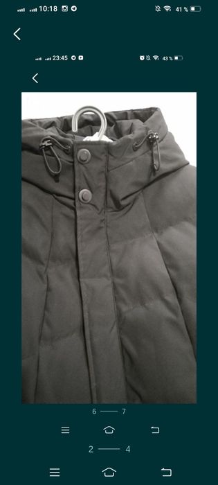 Демисезонная подростковая куртка