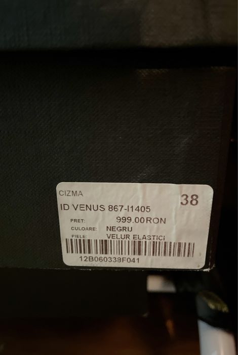 Cizme Musette Venus piele