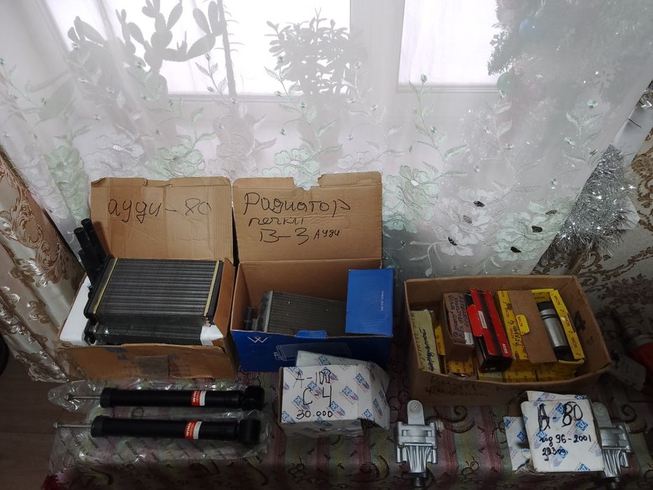 Запчасти новые оригинальные