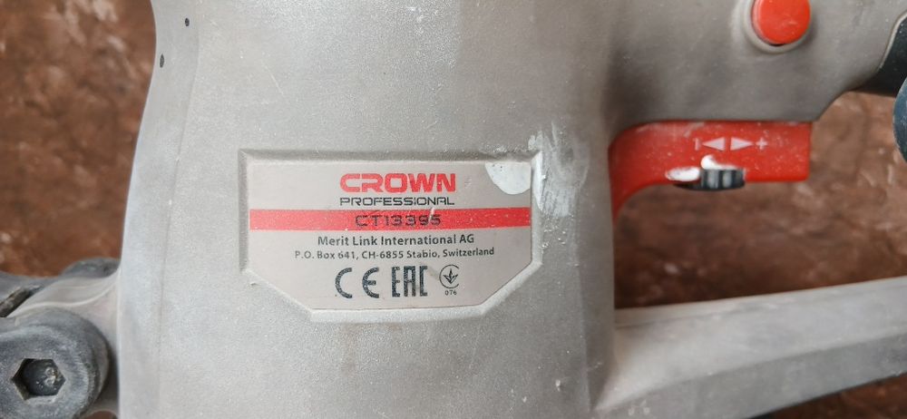 Шилиповка машинка CROWN КАЛИБЬ оригинал москвадан кетирилди