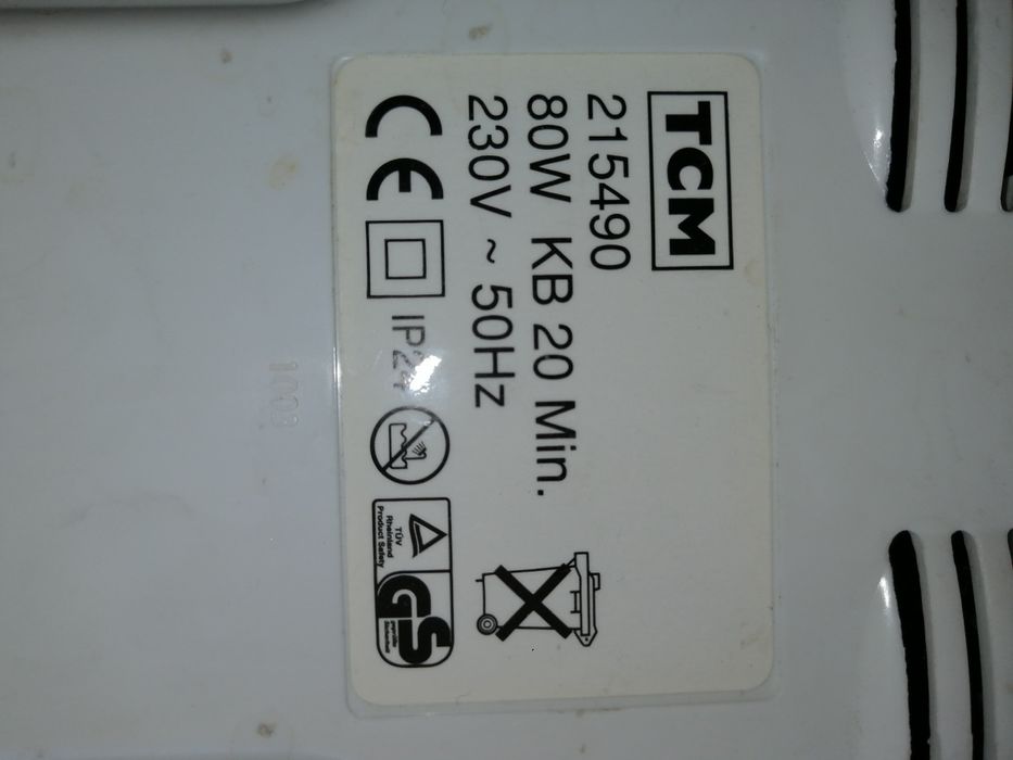 Хидромасажна ваничка за крака