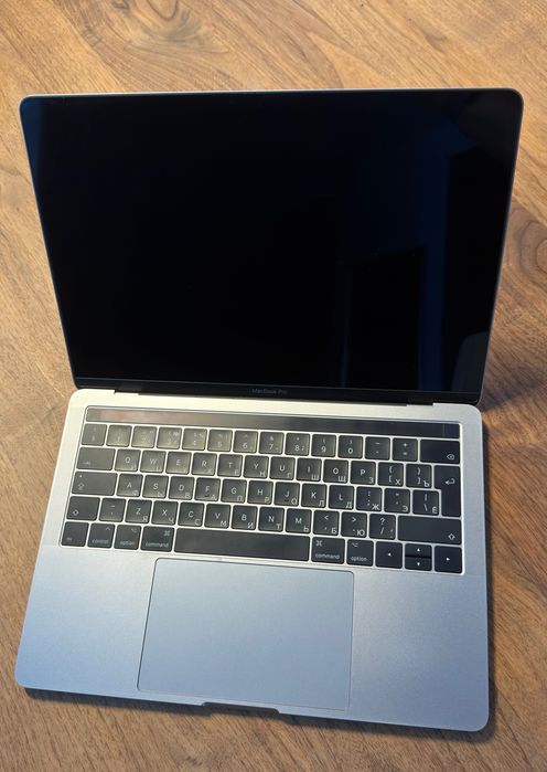 MacBook Pro 2017