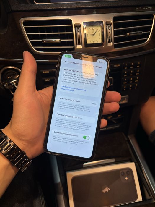 Продам iPhone 11 64GB