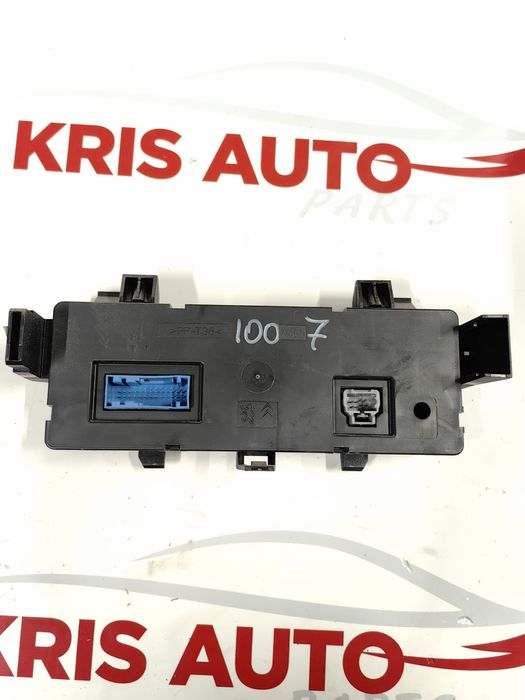 Управление климатроник за Peugeot 1007 / Пежо 1007 2006г