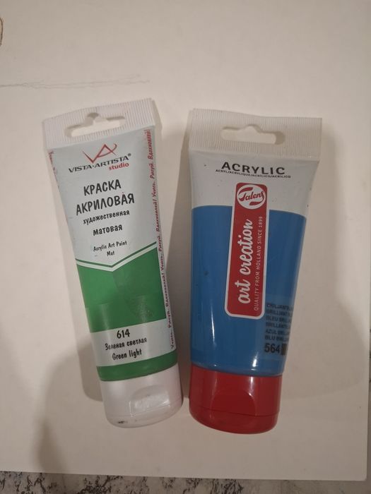 Краски акриловые