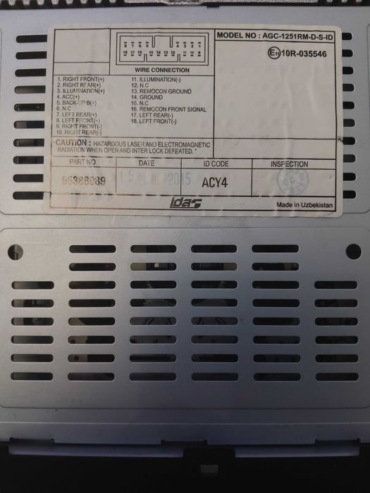 Магнитола от Spark