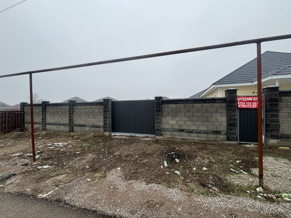 Продам дом на участке 7 соток!