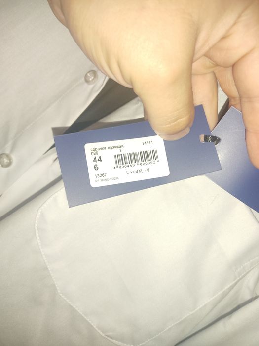 Продам классический костюм