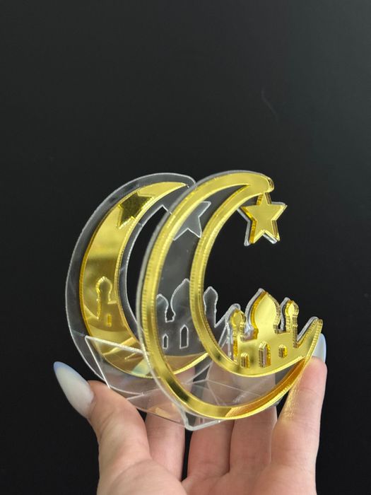 Бонбоньерки из акрила, Рамадан