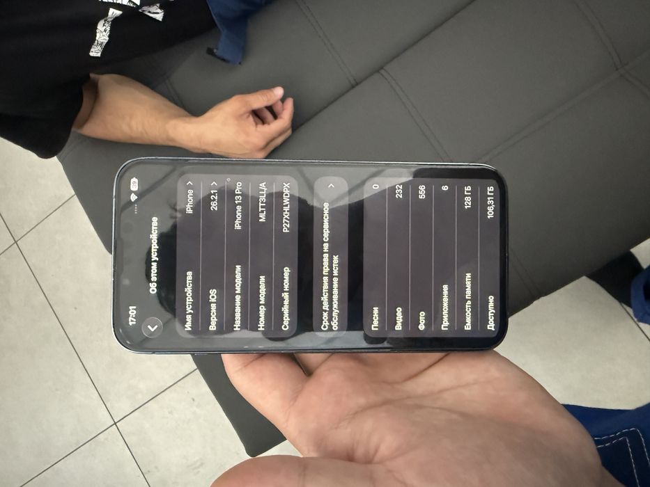 Айфон 13 про Iphone 13 pro