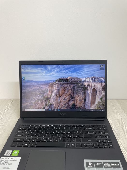 Ноутбук Acer i5-10210U рассрочка