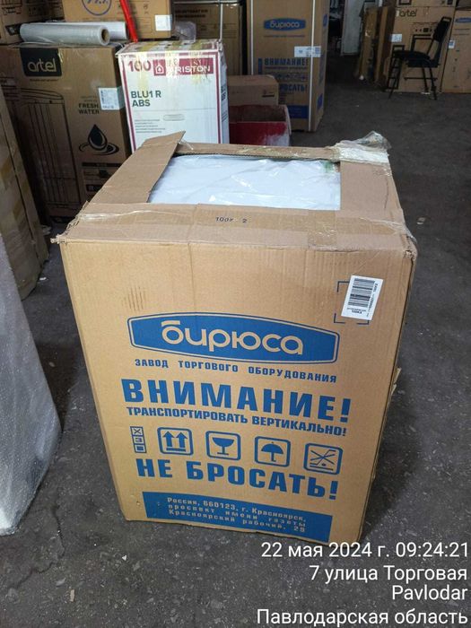 Срочно продам морозильную ларь НОВУЮ