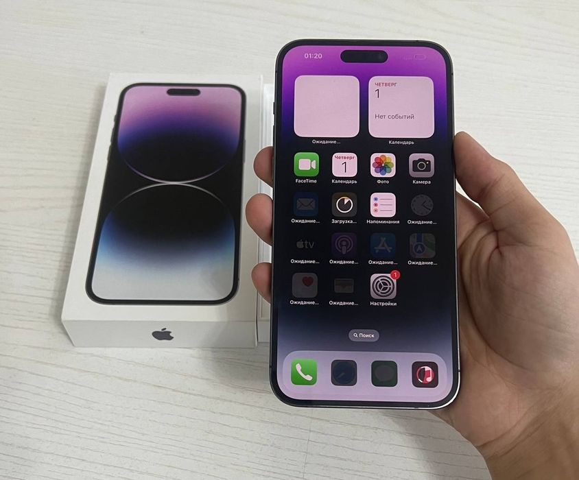 Iphone 14 Pro Max Apple Айфон