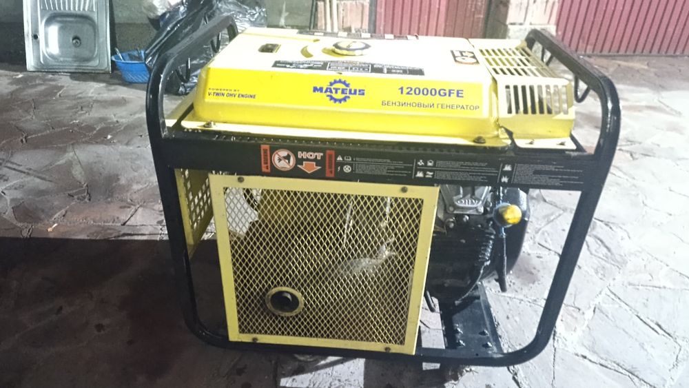 Генератор бензиновый