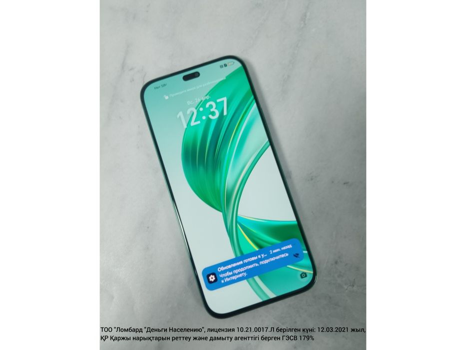 Смартфон Honor X8b. лот(7222) г. Экибастуз, Беркимбаева 95/1