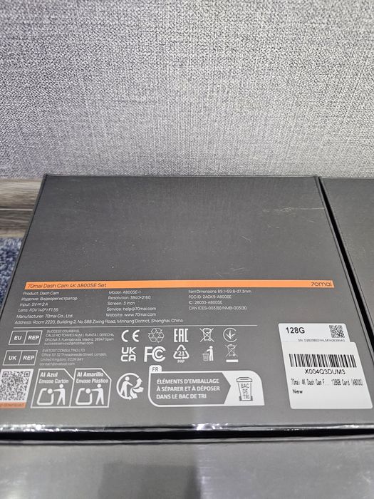 Новинка! Видеорегистратор 70mai A800SE+задняя камера RC22+карта памяти