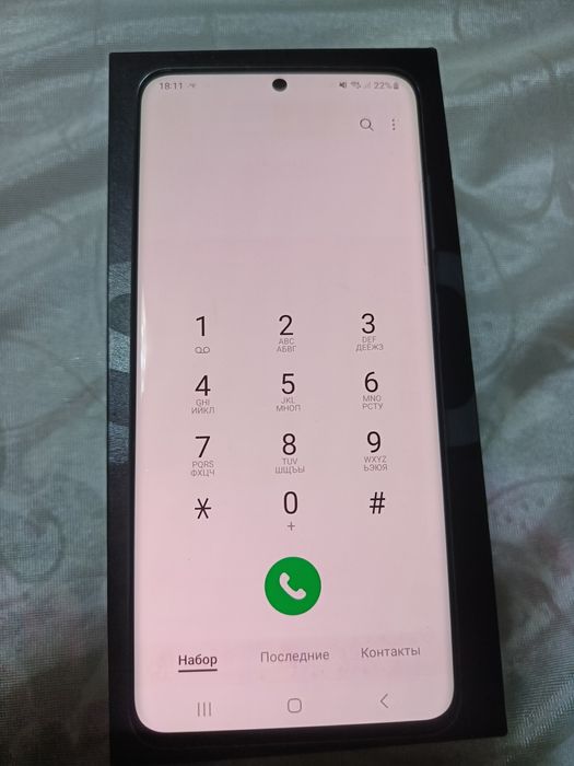 Samsung Galaxy S20 5G