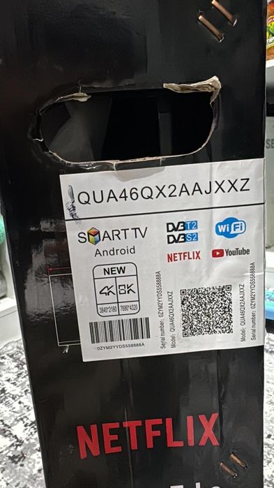 Продаётся телевизор