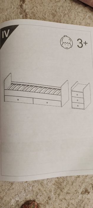 Детская кроватка