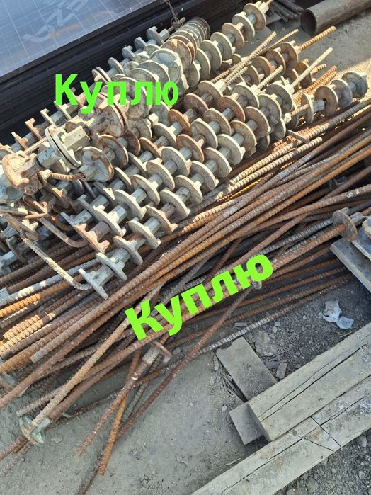 Тайрат. Барашк. Таға. Кракадил. Чироз