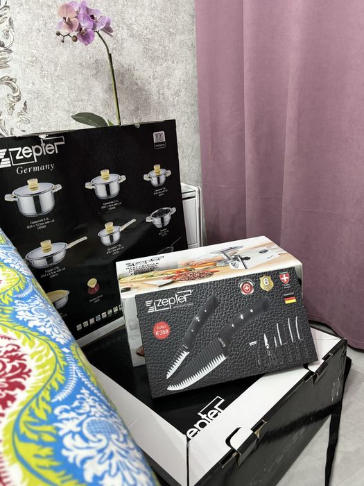 Продам посуду Zepter