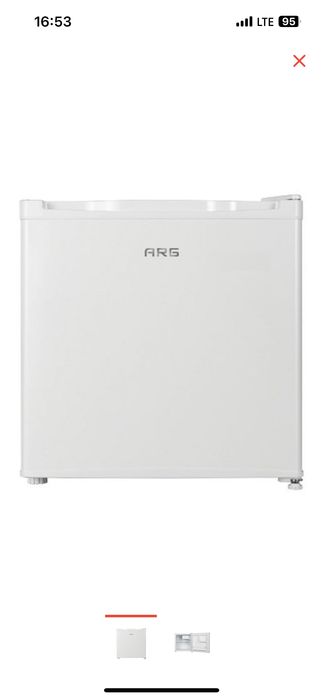 Холодильник ARG MR-50