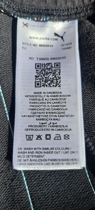 Къси спортни панталони PUMA, L размер