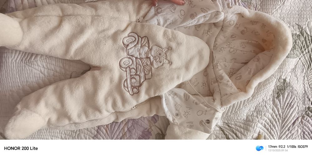 Комбенезон для ребёнка