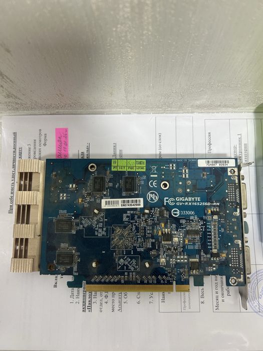 Продам или обменяю видеокарту