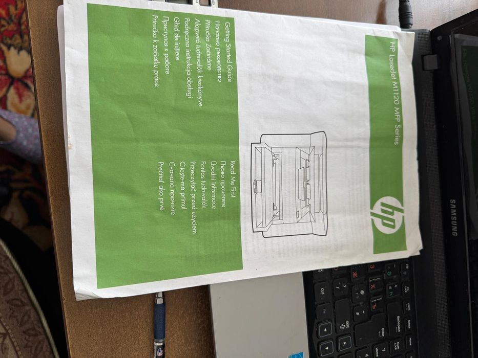 Принтер Laser jet M1120