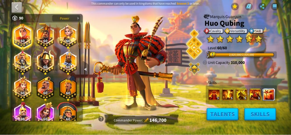 Продам Аккаунт РОК