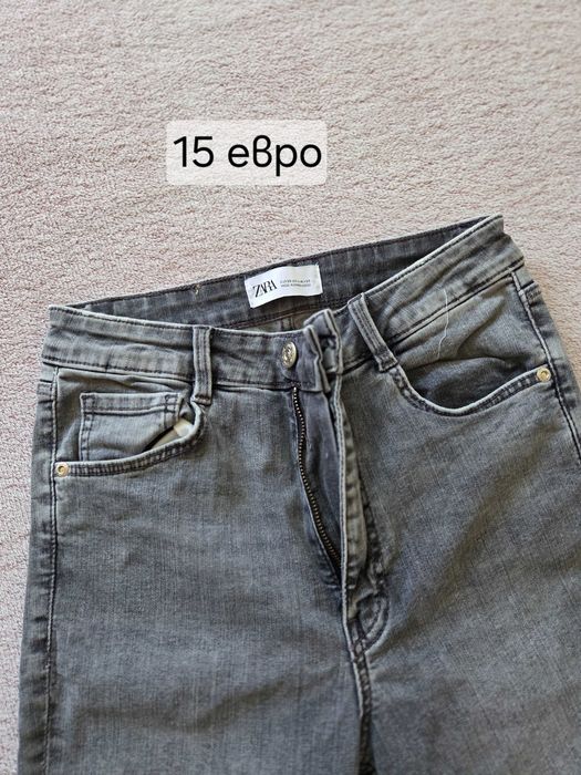 Дънки и други дрехи