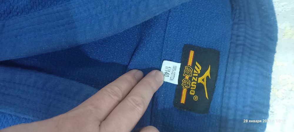 Продаётся Кимоно отличный