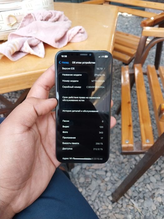 Iphone xs 256 idyal