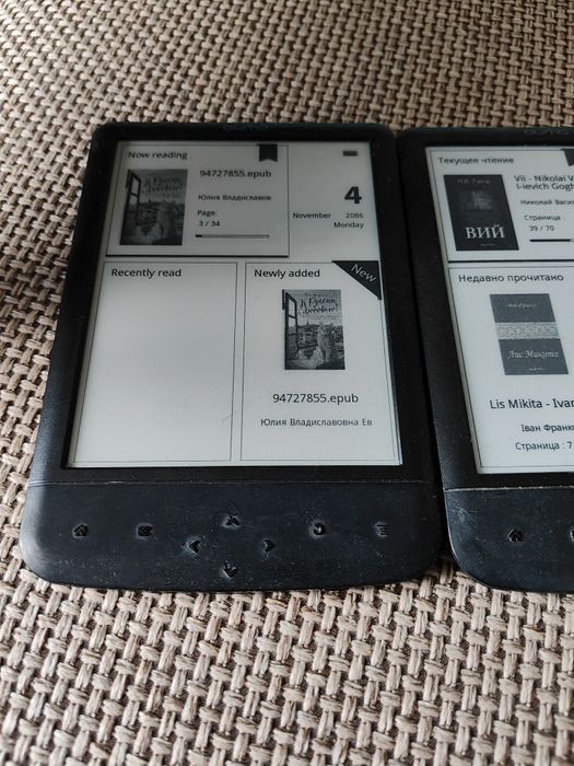 Qumo Libro Basic Lux