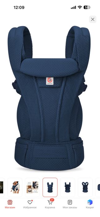Эрко рюкзак ergo baby
