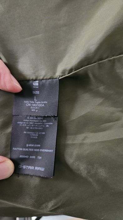 G-STAR яке пролет-есен