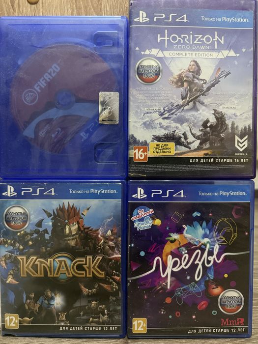 Продам диски игровые на ps4