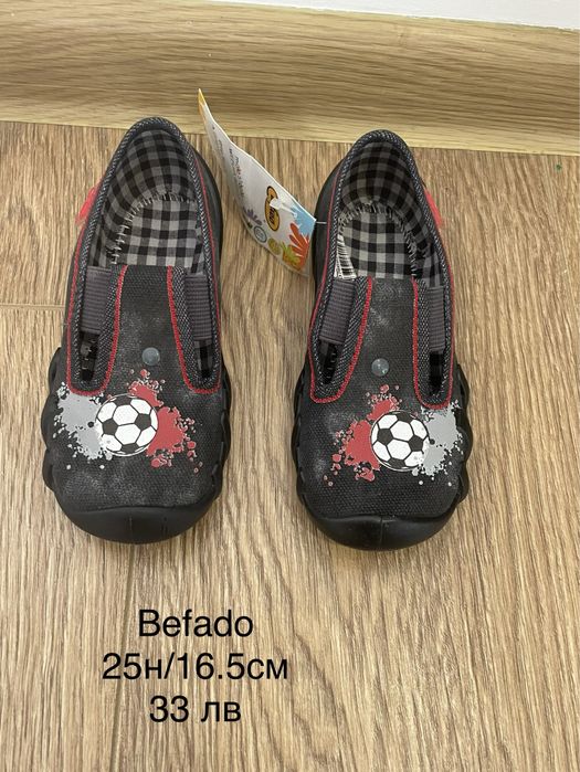 Нови пантофи Befado 25 н