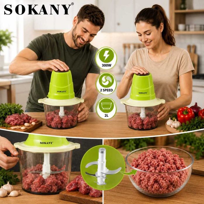 Кухненски чопър с пет ножа