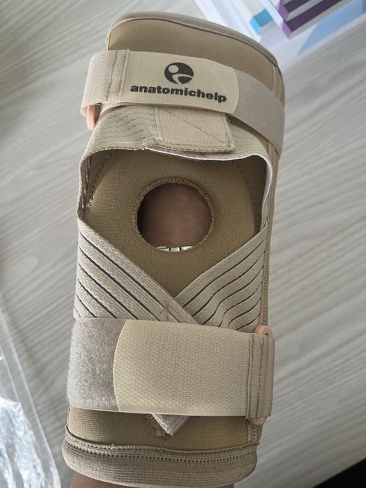 Orteza picior anatomishelp