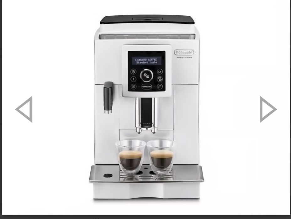 Кофемашина Delonghi