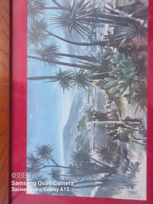 Ретро-поднос-дървена рамка,стъкло