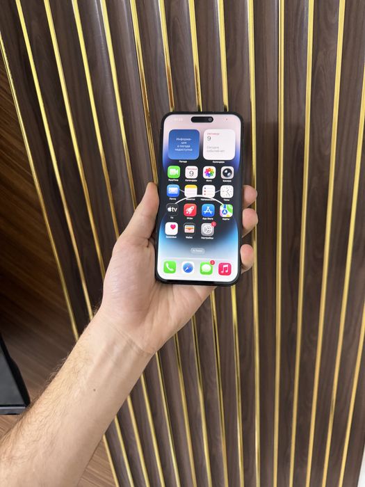 Iphone 14 Pro Max 128 Айфон 14 Про Макс 128