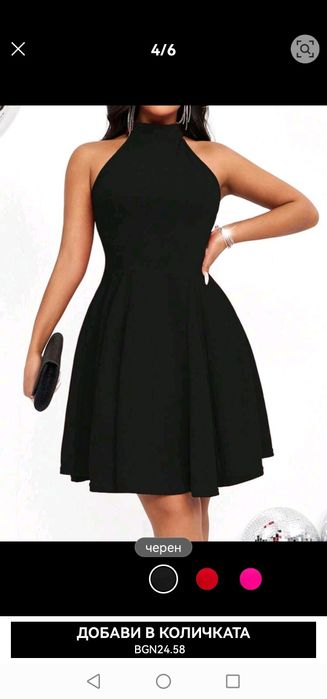 Мини черна рокля